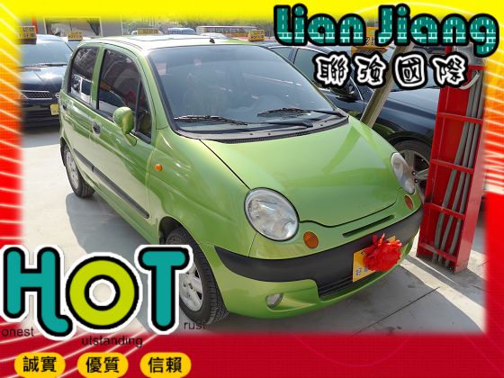 台塑  Matiz(台塑二號) 照片1