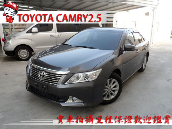 Camry 照片1