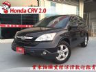 台中市CR-V HONDA 台灣本田 / CR-V中古車