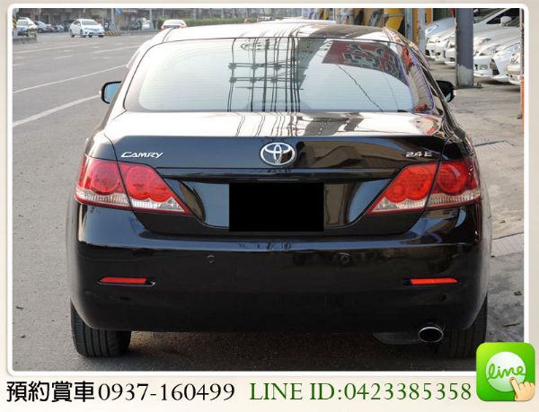 豐田 CAMRY E版 2.4 照片6