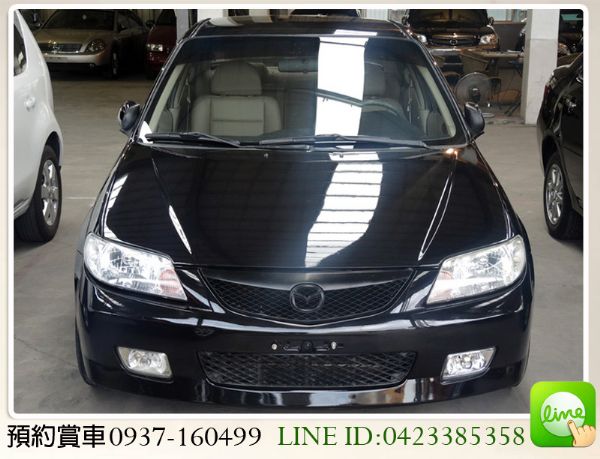 馬自達 MAZDA 323 照片2