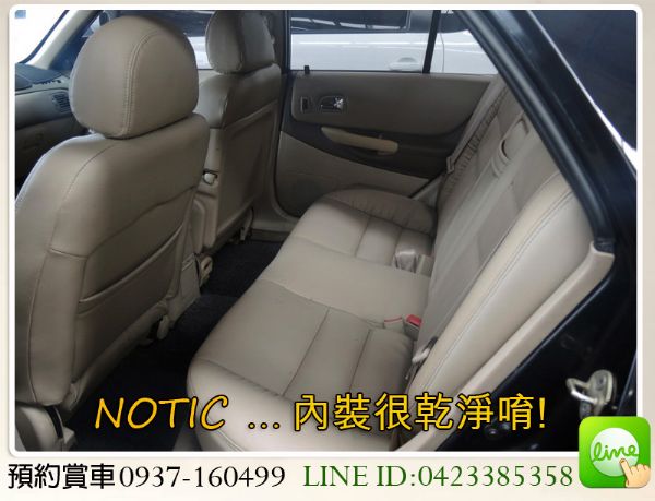 馬自達 MAZDA 323 照片5