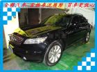 台南市極致 FX35 3.5 黑 INFINITI 極致 / FX35中古車