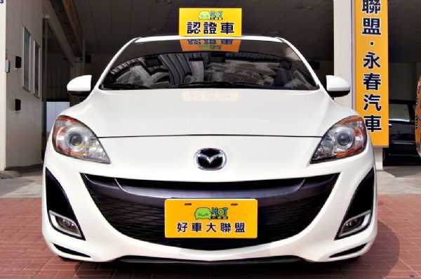 10 MAZDA3 1.6 可全貸免保人 照片2