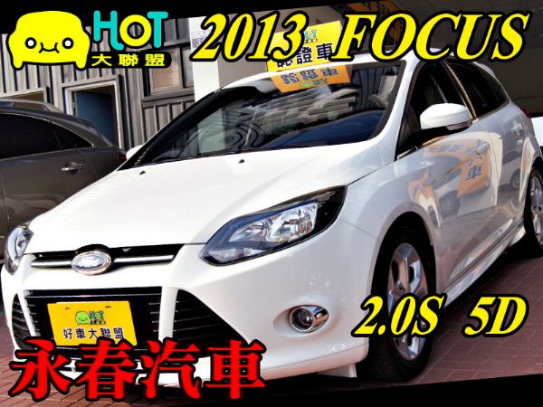 13 Focus 2.0 可全貸免保人 照片1