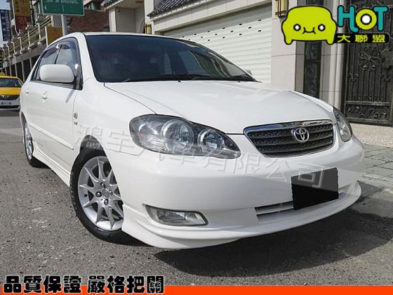  Altis 1.8 白  照片1