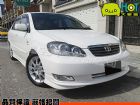 台中市 Altis 1.8 白  TOYOTA 豐田 / Altis中古車