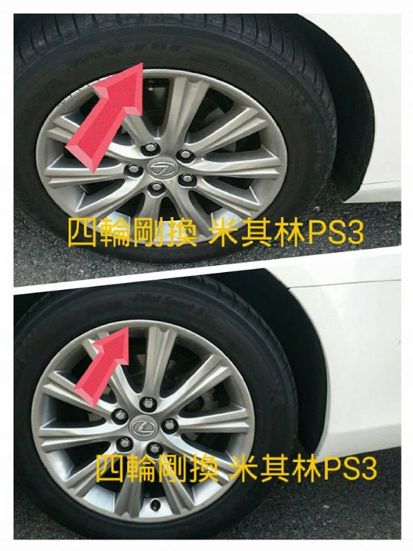 保證自售 07年式 LEXUS ES35 照片9