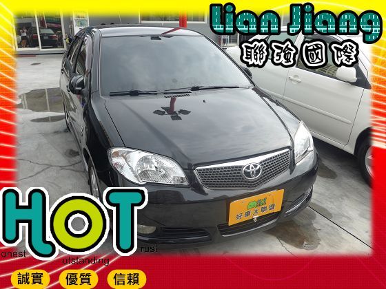  Toyota豐田  Vios 照片1