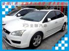 台南市 Ford 福特  Focus FORD 福特 / Focus中古車