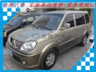 台南市 Mitsubishi 三菱  Free MITSUBISHI 三菱 / Freeca中古車