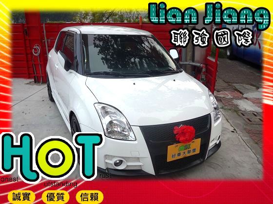 Suzuki 鈴木  Swift 照片1