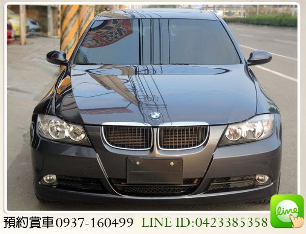 07 BMW 320D 柴油 黑內裝 照片2