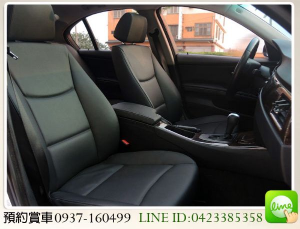 07 BMW 320D 柴油 黑內裝 照片8