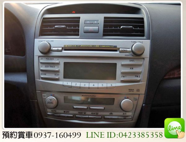 08 豐田 CAMRY E版 2.4 照片4