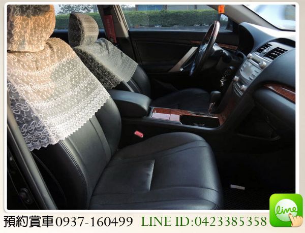 08 豐田 CAMRY E版 2.4 照片5