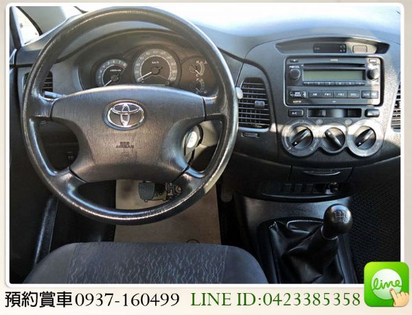 12 INNOVA 手排 好開 歡迎試車 照片3