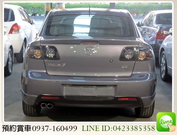 07 馬自達 MAZDA3 2.0 照片7