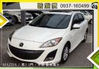 台中市10 馬3 全車系購車低利率專案 MAZDA 馬自達 / 3中古車