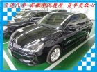 台南市三菱 GBVirage IO 1.8 黑 MITSUBISHI 三菱 / Virage iO中古車