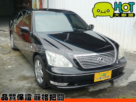 04 LS430 照片1