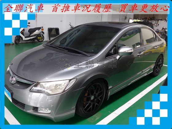 本田 Civic K12 1.8 灰 照片1