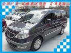 台南市日產 QRV 2.0 藍灰 NISSAN 日產 / Serena Q-RV中古車