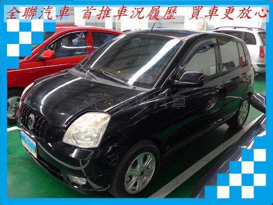 起亞  Euro Star  1.1 黑 照片1