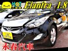 台中市2012 ELANTRA 免頭款全額超貸 HYUNDAI 現代 / Elantra中古車