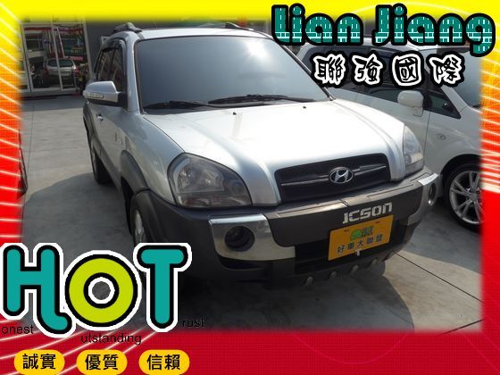 Hyundai 現代  Tucson柴油 照片1