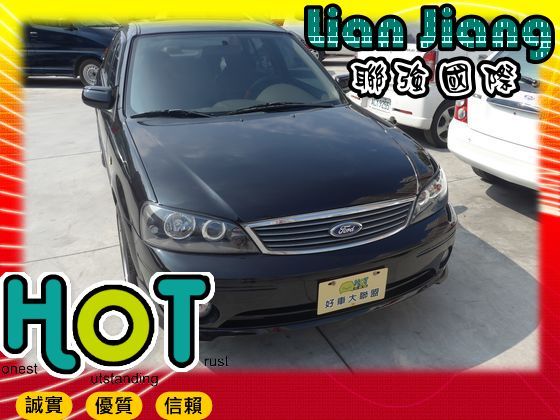 Ford 福特  Tierra LS 照片1