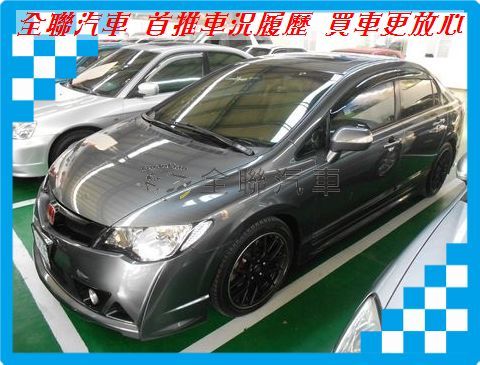 本田 Civic K12 1.8 灰 照片1