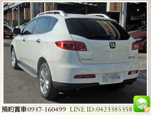 2011 納智捷 SUV 7人 照片9