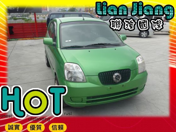  Kia 起亞  Euro Star 照片1