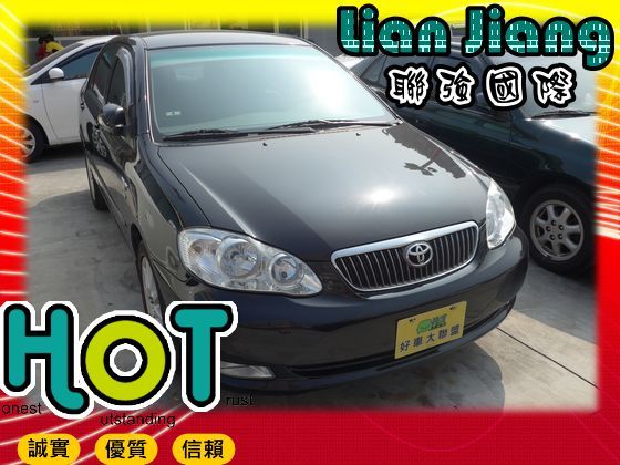  Toyota豐田  Altis 照片1