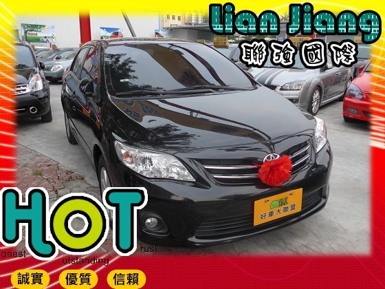 Toyota豐田  Altis 照片1