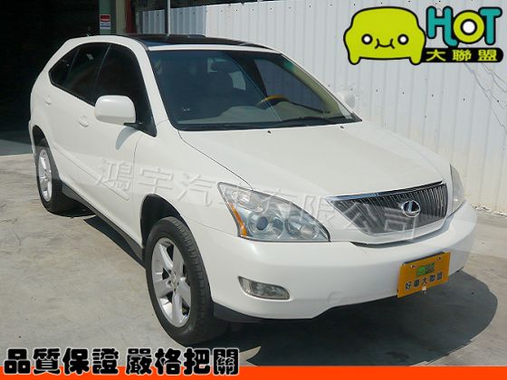 2005年 Lexus 凌志 RX330 照片1