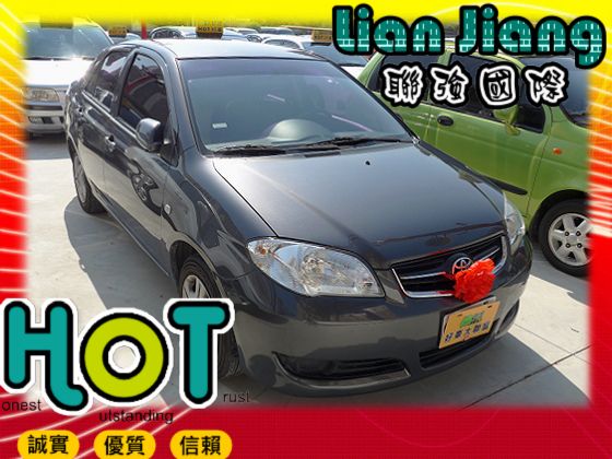 Toyota豐田  Vios 照片1