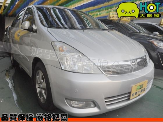 2005年 Toyota 豐田 Wish 照片1