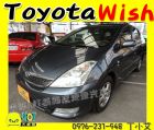 台中市2004 豐田 威曲 灰 11萬 TOYOTA 豐田 / Wish中古車