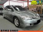 彰化縣2007年 Honda 本田 Civic HONDA 台灣本田 / Civic中古車