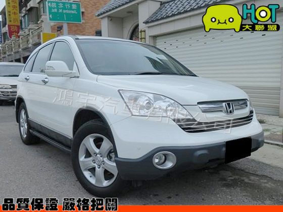 2009年 Honda 本田 CRV 照片1