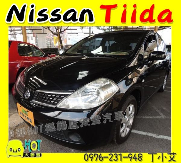 2010 日產TIIDA 1.8 15萬 照片1