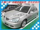 台南市三菱 GB Lancer 1.6 銀 MITSUBISHI 三菱 / Global Lancer中古車