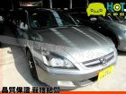 彰化縣2005年 Honda本田 Accord HONDA 台灣本田 / Accord中古車