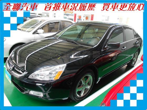 本田 Accord K11 2.0 黑 照片1