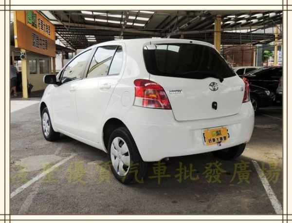 2013 豐田Yaris 白 27.2萬 照片9