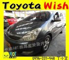 台中市2005 豐田 威曲 灰 12.5萬 TOYOTA 豐田 / Wish中古車