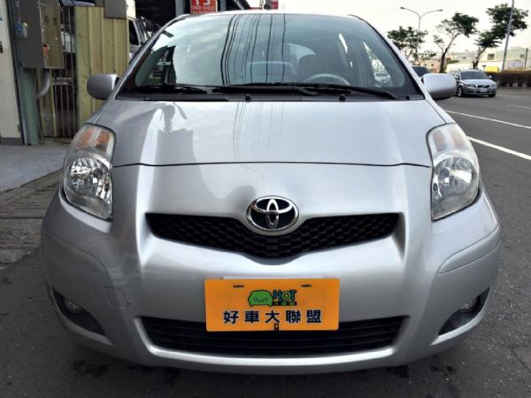 YARIS 省油省稅 免頭款全額超貸 照片2