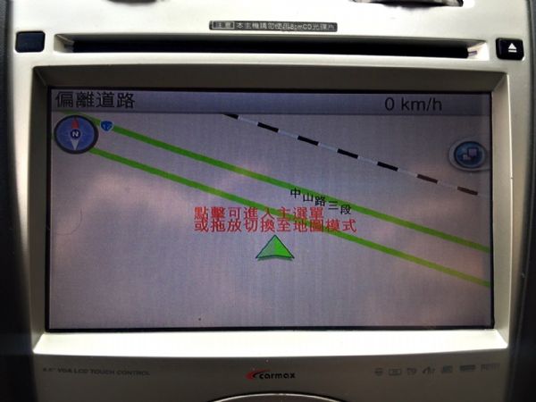 YARIS 省油省稅 免頭款全額超貸 照片8